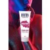 BTB WATER BASED TINGLING EFFECT LUBRICANT 100ML