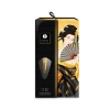 OBI Intimate Massager Black