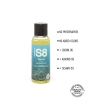 S8 Massage Oil 50ml French Plum & Egyptian Cotton