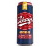 SCHAG’S AROUSING ALE FROSTED