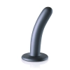 Smooth Silicone G-Spot Dildo - 5 / 12 cm