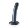Smooth Silicone G-Spot Dildo - 5 / 12 cm