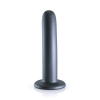 Smooth Silicone G-Spot Dildo - 6 / 14,5 cm