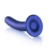 Smooth Silicone G-Spot Dildo - 7 / 17 cm