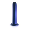 Smooth Silicone G-Spot Dildo - 7 / 17 cm