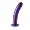 Smooth Silicone G-Spot Dildo - 7 / 17 cm