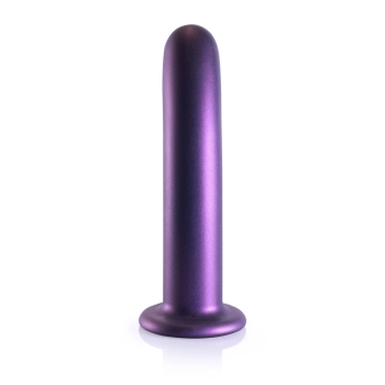 Smooth Silicone G-Spot Dildo - 7 / 17 cm