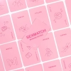 Gra karciana erotyczna Sexmatch Edycja Masażu Secret Play