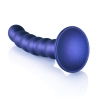 Beaded Silicone G-Spot Dildo - 5 / 13 cm