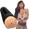 Masturbator waginy playmateiryna ULTRASKYN Main Squeeze
