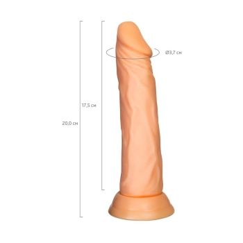 Dildo realistyczne A-Toys Toon cieliste 17,5 cm