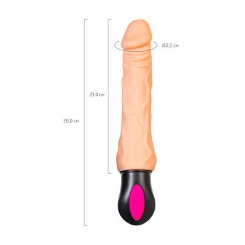 Wibrator realistyczny podgrzewany elastyczny A-Toys Cocksman 20,5 cm