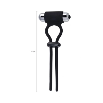 Lasso zaciskowe wibrujące A-Toys czarne silikonowe 14 cm