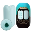 Masturbator jajeczko Pretty Love Catherine MASHA