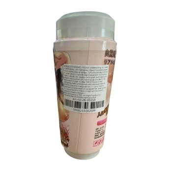 Masturbator anime Fantasy Cup TPE 16 cm B Series Lyla