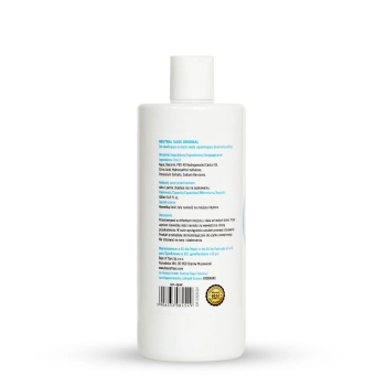 Żel intymny neutralny bezzapachowy MyLove Slide Original 500 ml