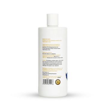 Żel analny MyLove miętowy komfort 500 ml