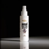 Żel analny MyLove Personal kokosowy 100 ml