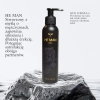 Żel He Man Emily Love 150 ml