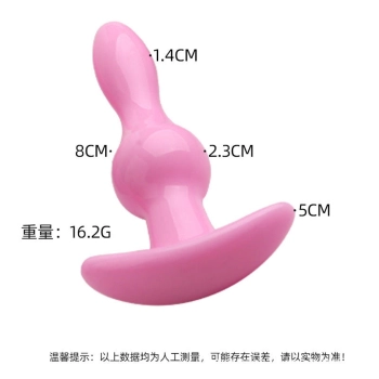 Korek analny Lovesecret T Plug różowy 8,5 cm