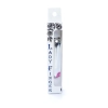 Wibrator-Strong Bullet Vibrator Silver/Pink USB 10 Function
