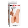 PET Fuck My Cock