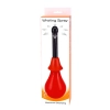 WHIRLING SPRAY