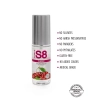 Lubrykant smakowy S8 wiśniowy 50 ml