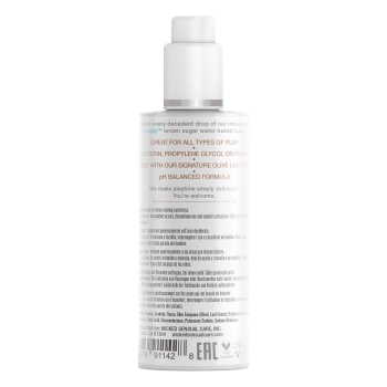 WICKED SIMPLY LUBRICANT BROWN SUGAR 70ML