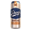 Masturbator samonawilżający Blush Luscious Lager TPE 20 cm