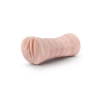 Masturbator wibrujący Ayumi Blush beżowy