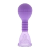 PREMIUM RANGE ADVANCED CLIT PUMP