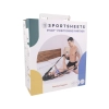 SPORTSHEETS PIVOT POSITIONING PARTNER