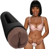 Masturbator Jenna Foxx ULTRASKYN Doc Johnson