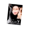 TOYFA Dolls-X 117017 Gabriella