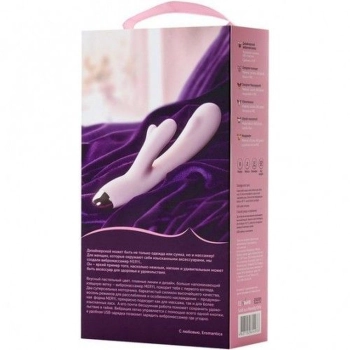 Wibrator króliczek silikonowy Eromantica Meryl różowy USB 22,5 cm