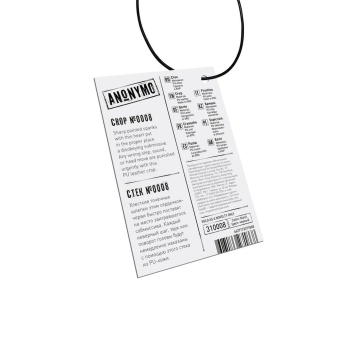 Bat skórzany BDSM Anonymo Stack czarny 35 cm