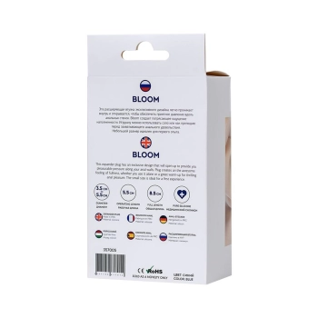 ToDo Bloom Blue Expander Plug S
