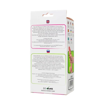 Dildo realistyczne My Babe by RealStick cieliste TPE 22 5 cm