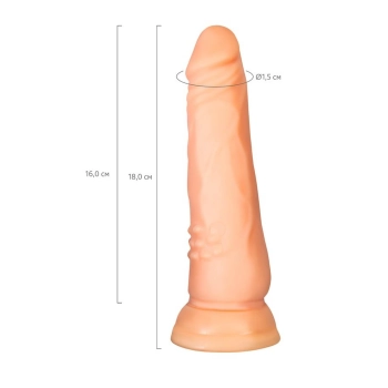 Realistyczne dildo A-Toys cieliste 17 cm