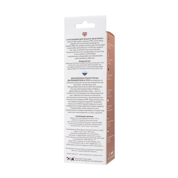 Realistyczne dildo A-Toys cieliste 17 cm