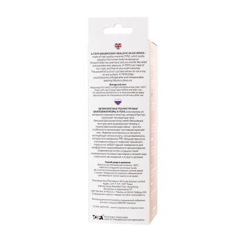 A-TOYS, Realistic Dildo, TPE, Flesh, 14 cm