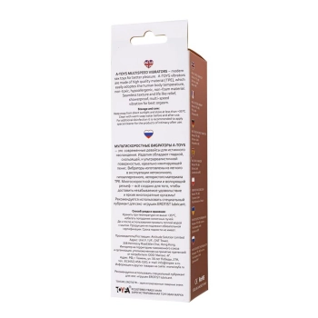 Wibrator realistyczny A-Toys Lank TPE 20 cm