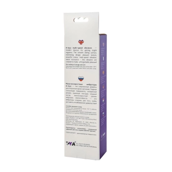 A-TOYS, Vibrator, Silicone, Purple, 17 cm