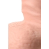 Wibrator realistyczny A Toys TPE wielobiegowy 18 cm