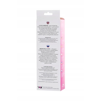 Wibrator silikonowy Marchy A Toys różowy 17 cm 20 trybów