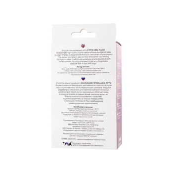 A-TOYS, Anal Plug, Silicone, Purple, 11,3 cm