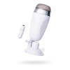 Masturbator wibrujący realistyczna wagina A Toys 14 cm