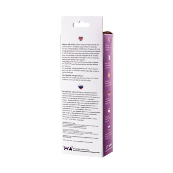 A-TOYS, Vaginal balls, ABS plastic, Purple, O 3.1 cm