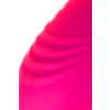 A-TOYS, Vibrating Egg Pink